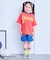 ワールドサポーター半袖Tシャツ