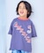 ワールドサポーター半袖Tシャツ