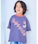 ワールドサポーター半袖Tシャツ