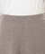 ミラノリブ総針フレアスカート