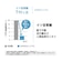 空間消臭アロマエッセンシャルオイル ひのき＆シトラス エントランス用 30ml