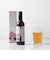 ハーブコーディアル 有機ローズ/Organic Rose 360ml