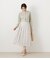 マルチストライプ スタンドカラーロングシャツ