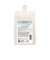 【アリミノ】  スプリナージュ トリートメント ジェントルモイスト