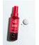 【WELLA】 アルタイム RM ナイトトリートメント