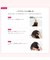 【HAIRaddict】ヘアアディクト プレミアムセット