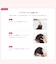 【HAIRaddict】ヘアアディクト プレミアムセット