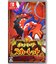【Switch】 ポケットモンスター スカーレット<br>◆購入台数上限につきまして◆ こちらの商品は人気商品のため、色違い・仕様違い等含め「一家族１台限り」でのご協力をお願いしております。 短期間での2回目以降の購入、過去を含め複数台の注文が確認できました際は(他商品を含む場合も)、予告なく全キャンセルさせて頂く場合がございます。