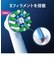 ブラウン/BRAUN/電動歯ブラシ オーラルＢ/すみずみクリーン/【丸型回転ブラシ/2モード/2分間タイマー/マルチアクションブラシ】/ D1004132BKN