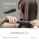 パナソニック/Panasonic/ストレートアイロン ナノケア 白【5段階温度調整/ナノイー搭載】  EH-HS9J-W