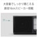 ソニー/SONY/FM/AMポータブルラジオ  ICF-506