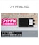 ソニー/SONY/FM/AMポータブルラジオ  ICF-506
