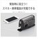 ソニー/SONY/手回し充電対応 ポータブルラジオ【AM/FM/ワイドFM対応/IPX4/単3形乾電池×2同梱/シルバー】  ICF-B300-O