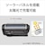 ソニー/SONY/手回し充電対応 ポータブルラジオ【AM/FM/ワイドFM対応/IPX4/単3形乾電池×2同梱/シルバー】  ICF-B300-O