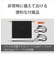 ソニー/SONY/手回し充電対応 ポータブルラジオ【AM/FM/ワイドFM対応/IPX4/単3形乾電池×2同梱/シルバー】  ICF-B300-O
