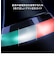ブラウン/BRAUN/電動歯ブラシ オーラルＢ iOシリーズ iO7【5モード/AIブラッシングガイド/アプリ連携/インタラクティブディスプレイ】  IOM72J22BDBK-W