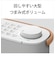ソニー/SONY/お手元テレビスピーカー/お手元テレビスピーカー　SRS-LSR200