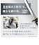パナソニック/Panasonic/メンズエントリーシェーバー 3枚刃 [ベーシック]【USB(Type-C)充電式/ダークネイビー】/  ES-RT1AU-A