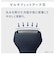 パナソニック/Panasonic/メンズエントリーシェーバー 3枚刃 [ベーシック]【USB(Type-C)充電式/ダークネイビー】/  ES-RT1AU-A