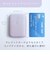 MOTTERU/ モバイルバッテリー(10,000mAh) ラテグレージュ /MOTMB10001ZGY