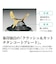 象印マホービン/ZOJIRUSHI/ミキサー【1L/３つのモード切替/マット調デザイン/グレージュ】/  BM-SA10-HC