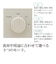 象印マホービン/ZOJIRUSHI/ミキサー【1L/３つのモード切替/マット調デザイン/グレージュ】/  BM-SA10-HC