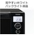 TOSHIBA/東芝/オーブンレンジ/18L/ブラック/ER-40A-K/