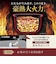 象印 ZOJIRUSHI/圧力IH炊飯ジャー/極め炊き/5.5合/ホワイト/NW-BA10-WA/