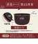 象印 ZOJIRUSHI/圧力IH炊飯ジャー/極め炊き/5.5合/ホワイト/NW-BA10-WA/