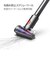 Dyson V12 DetectSlimFluffy/【1台3役(スティック、ハンディ、布団クリーナー)/Fluffy Optic クリーナーヘッド/最長60分】/SV46FF/