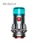 Dyson V12 DetectSlimFluffy/【1台3役(スティック、ハンディ、布団クリーナー)/Fluffy Optic クリーナーヘッド/最長60分】/SV46FF/