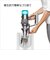 Dyson V12 DetectSlimFluffy/【1台3役(スティック、ハンディ、布団クリーナー)/Fluffy Optic クリーナーヘッド/最長60分】/SV46FF/