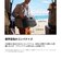 アンカー/Anker/ポータブル電源Solix/C1000/Portable/Power/Station【大容量/1056Wh】A1761521