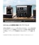 アンカー/Anker/ポータブル電源Solix/C1000/Portable/Power/Station【大容量/1056Wh】A1761521