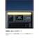 アンカー/Anker/ポータブル電源Solix/C1000/Portable/Power/Station【大容量/1056Wh】A1761521
