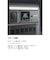アンカー/Anker/ポータブル電源Solix/C1000/Portable/Power/Station【大容量/1056Wh】A1761521