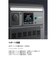 アンカー/Anker/ポータブル電源Solix/C1000/Portable/Power/Station【大容量/1056Wh】A1761521