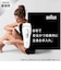 BRAUN/ブラウン/家庭用光美容器/シルクエキスパートPro3/【フラッシュ自動調節/VIO対応/2モード】/PL3138/