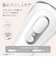 BRAUN/ブラウン/家庭用光美容器/シルクエキスパートPro3/【フラッシュ自動調節/VIO対応/2モード】/PL3138/