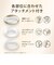 BRAUN/ブラウン/家庭用光美容器/シルクエキスパートPro5/【フラッシュ自動調節/VIO対応/3モード】/PL5268/