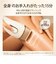 BRAUN/ブラウン/家庭用光美容器/シルクエキスパートPro5/【フラッシュ自動調節/VIO対応/3モード】/PL5268/