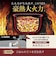 ZOJIRUSHI/象印マホービン/圧力IH炊飯ジャー/極め炊き1升/スレートブラック/NWYC18BZ/