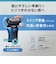 BRAUN/メンズシェーバー シリーズ6　3枚刃 洗浄器付き ブルー/62B7200CC