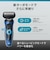 BRAUN/メンズシェーバー シリーズ6　3枚刃 洗浄器付き ブルー/62B7200CC