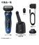 BRAUN/メンズシェーバー シリーズ6　3枚刃 洗浄器付き ブルー/62B7200CC