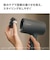 Panasonic ヘアードライヤー ナノケア 高浸透ナノイー チャコールブラック EH-NA0K-K