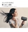 Panasonic ヘアードライヤー ナノケア 高浸透ナノイー チャコールブラック EH-NA0K-K