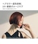 Panasonic ヘアードライヤー ナノケア 高浸透ナノイー チャコールブラック EH-NA0K-K