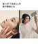 Panasonic ヘアードライヤー ナノケア 高浸透ナノイー チャコールブラック EH-NA0K-K
