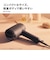 Panasonic ヘアードライヤー ナノケア 高浸透ナノイー チャコールブラック EH-NA0K-K